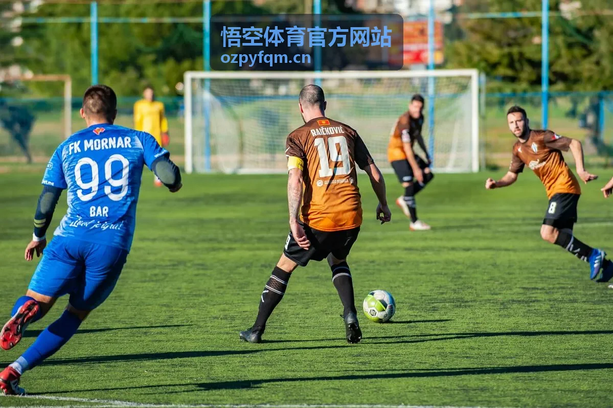 经典赛事回顾与战术解析